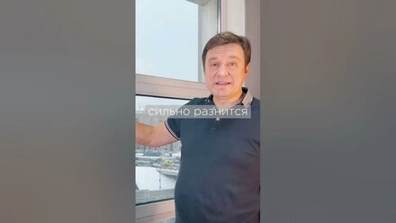 Где установить терморегулятор #shorts