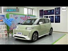 ALL NEW 2021 GreatWall ORA Good White Cat EV - Exterior And Interior