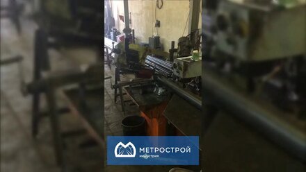 Процесс заготовки труб в размер Труба под изготовление стойки ИПРС С2