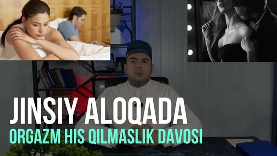 Sizning sevimli erotik film