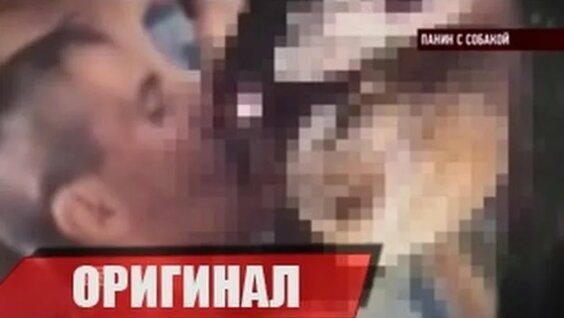 Vika Bonya ishtirokidagi porno videolar mavjud emas.