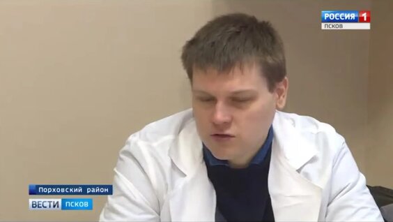 Врач общей практики Денис Лиллосон в поселке Славковичи — Видео от Порхов 777