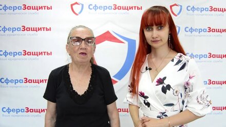 Отзыв клиента | Отменили судебный приказ | Сфера Защиты
