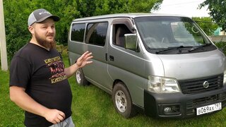 Nissan Caravan.  JDM.  Рабочая лошадка за 350тр.  Альтернатива Toyota Hiace.