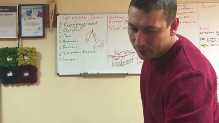 | СИСТЕМА ТУМАНООБРАЗОВАНИЯ. ЛЕКЦИЯ, ПОДРОБНЫЙ РАЗБОР ...ЧАСТЬ 2|