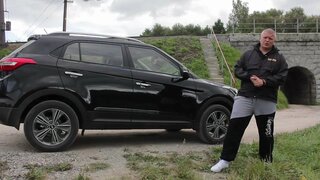 Hyundai Creta / Хундай Крета: тест-драйв Автопанорама