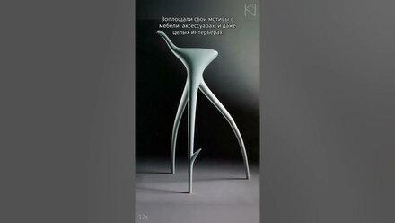 Сюрреализм в дизайне интерьера. Как превратить свой интерьер в произведение искусства