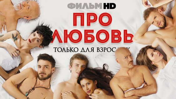 Супер қаһармандар сексуалды қыздар