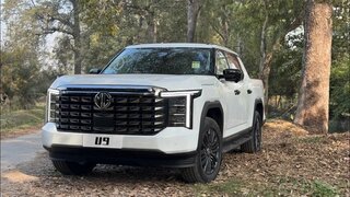 MG U9 2025 | First Impressions | Hilux Killer !