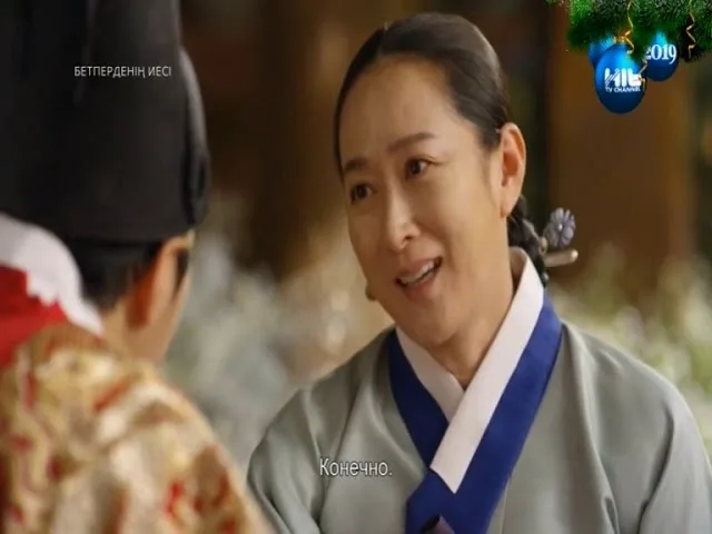 Шешен әйелінің сексуалдық фильмі