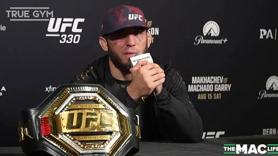 Эмоции Ислама после боя / Пресс-конференция UFC 330 Махачев - Гэрри — Видео от UFC...