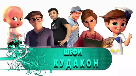 Soruvchi kotibning porno surati