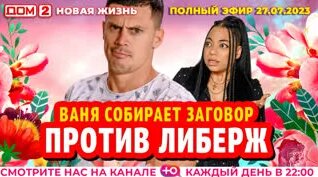 Итальяндық ана мен бала порно