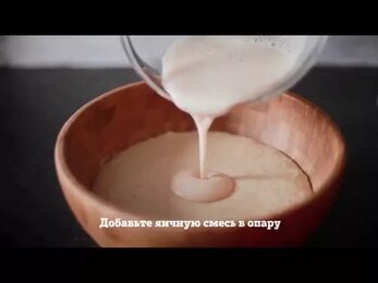 Дрожжевые блины - видео-рецепт от журнала "Bon Appetit"