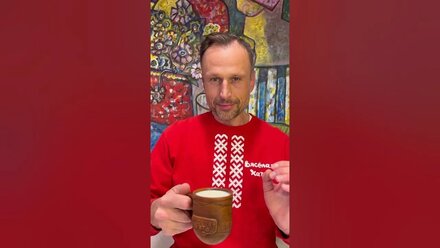 🔥Разыгрываем набор фирменных чашек❗️переходи в наш Инстаграм❗️выполняй условия и забирай свой приз.