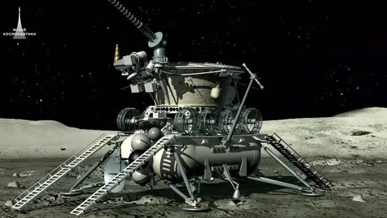 «Луноход-1» — Видео от Музей космонавтики