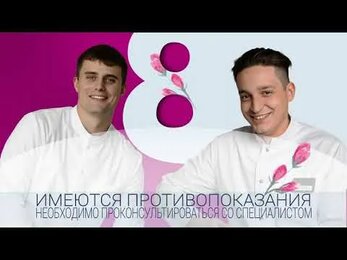 Варикоза нет.