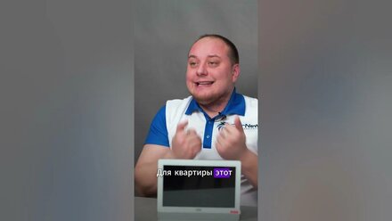 Распаковка новой возможности безопасности CTV 5409 AI!