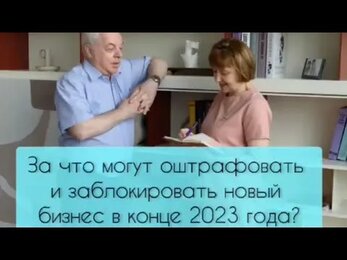 24 октября 2023 г.