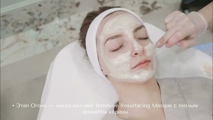 Is clinical Огонь и Лед