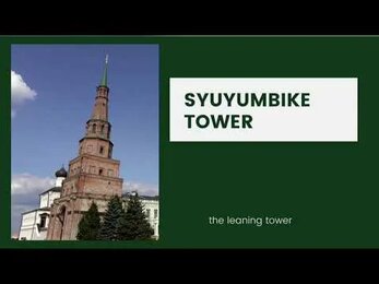 The City of Kazan