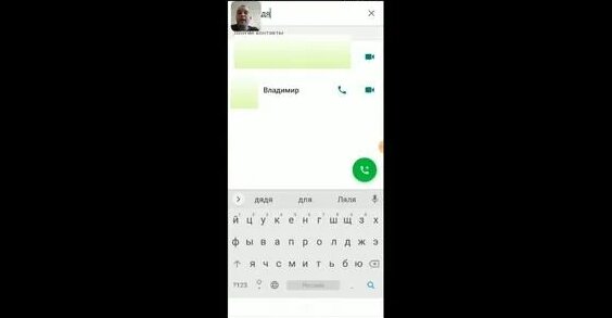 Порно фильмдерді онлайн көру