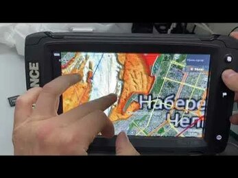 Карта для рыбалки подробная