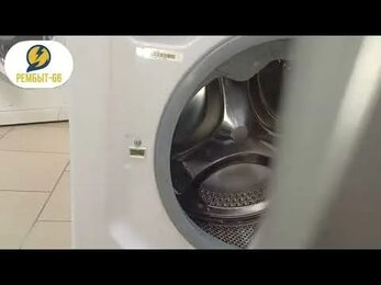31 мая 2024 г.