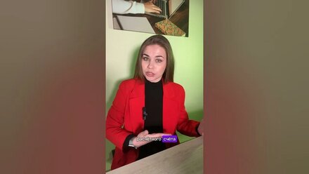 ⁉️Если самозанятый произвел оплату услуг на счет ИП, то ИП должен выписать ему чек? #налоги #бизнес