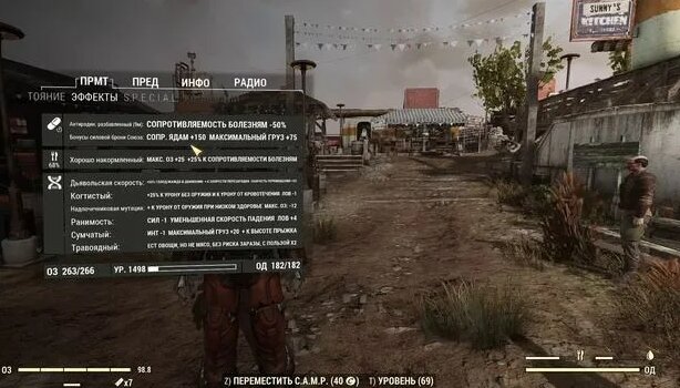 Дата выхода обновления, улучшение силовой, новости тестового сервера ...