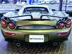Mitsuoka Orochi - new type Super Car