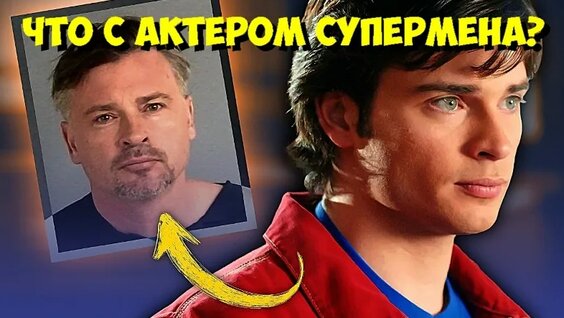 Колготки астындағы трусики фото