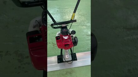 Виброрейка бензиновая для укладки бетона Honda