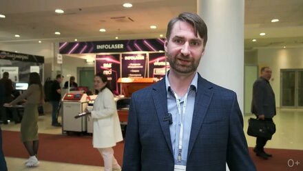 Отчет с выставки «Металлообработка-2022» от компании «Инфолазер»