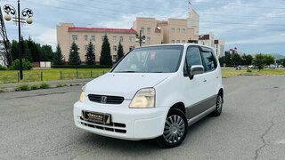 Honda Capa, 1998 год.