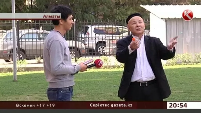 Қыз жыныстық серіктес іздейді