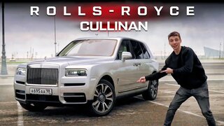 Обзор Rolls Royce Cullinan и его минусы за 40 миллионов рублей