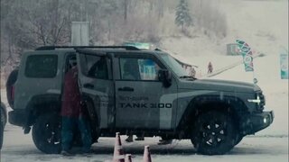 Тест-драйв TANK 300