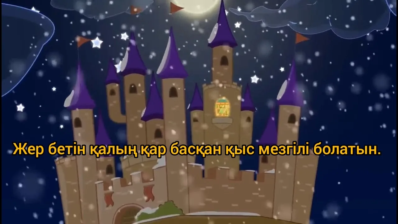 Эротикалық телешоуларды қараңыз