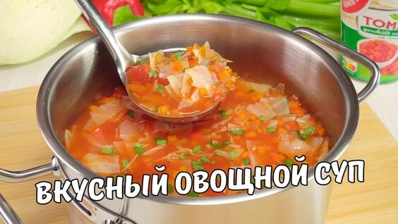 Видео от Приосколье|Магазины у дома|Вологда — Видео от Приосколье|Магазины у дома|Вологда