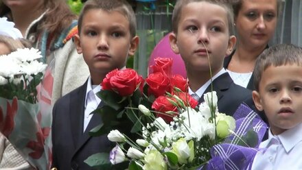 Выпускной 11 класс
