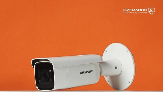 ds-2cd2623g0-izs: 1 тыс. видео найдено в Яндексе