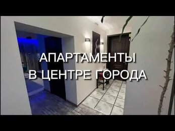 3-комнатная Сталинка в центре г.Тольятти