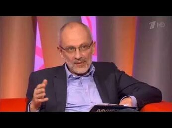 За Профессора спасибо