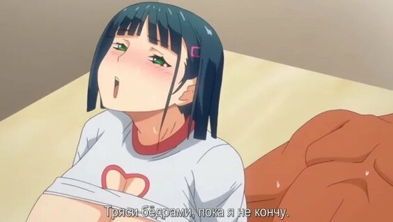 Мүшеге кіру