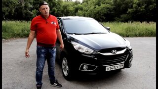 Hyundai IX35.  Честный тест-драйв корейского кроссовера