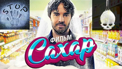 Фильмдердегі Домогаровтың секс-сахналары