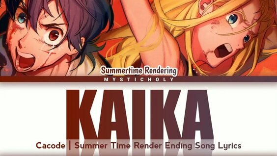 SUMMER TIME RENDERING - Episode 6  ANIME RECAP #SummerTimeRendering 