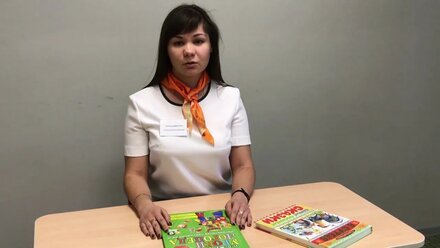 Развитие фонематического слуха у детей
