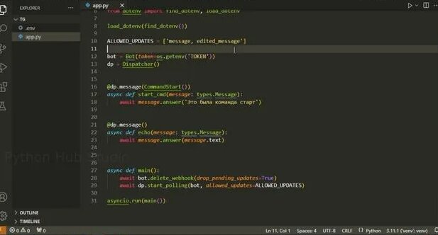 aiogram 3 - Телеграм бот на python #3 Роутеры, организация проекта ...